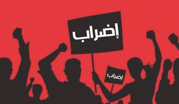 لا جاء في القرآن ولا في السّنة لا جاء في القرآن ولا في السّنة