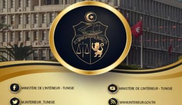 الأمن الوطني يُحْبِط عملية إرهابيها انتحارية الأمن الوطني يُحْبِط عملية إرهابيها انتحارية