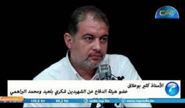 الاستاذ كثير بوعلاق يبيّن لكم هزيمة منتخب العدالة الاستاذ كثير بوعلاق يبيّن لكم هزيمة منتخب العدالة