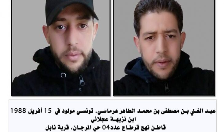 وزارة الداخلية تطلب الإبلاغ حالا عن الإرهابي المسلح عبد الغني بن مصطفى هرماسي