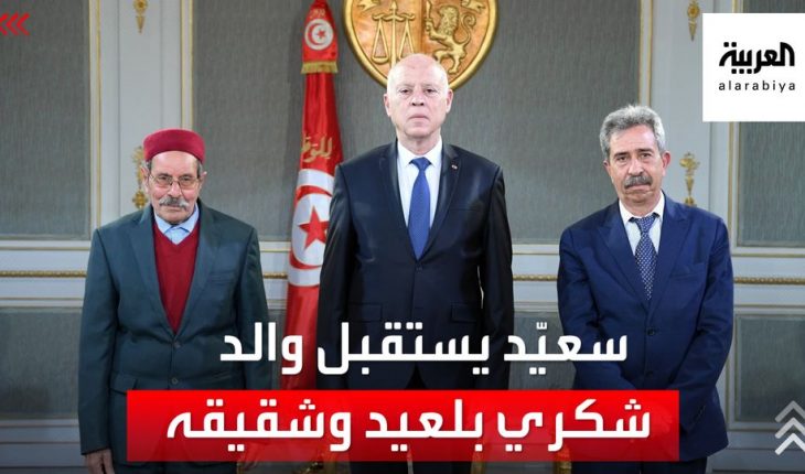 قيس سعيّد يسعى لمحاسبة المتورطين في اغتيال الشهيد شكري بلعيد