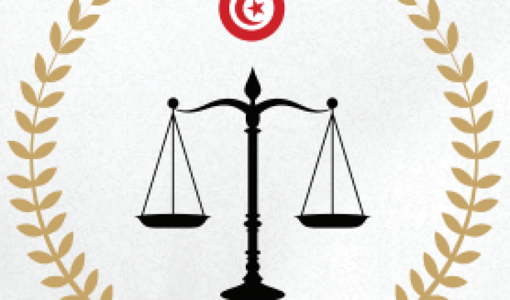 المجلس الأعلى للقضاء يرفض ، بدون ختم ، قرار حلِّه الذي اتخذه قيس سعيد