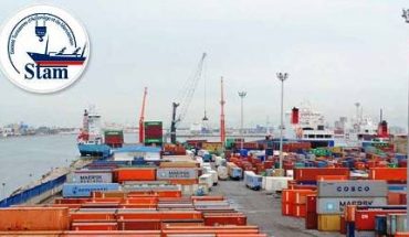 Le Port de Rades … un malheur qui s’appelle la STAM Le Port de Rades … un malheur qui s’appelle la STAM