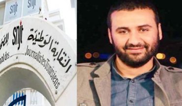 النقابة الوطنية للصحفيين تتغيب عن مظاهرة الكشف عن قتلة شكري بلعيد النقابة الوطنية للصحفيين تتغيب عن مظاهرة الكشف عن قتلة شكري بلعيد
