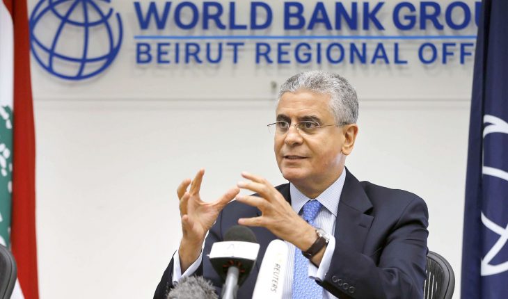 Ferid Belhaj assure que les perspectives de coopération de la Tunisie avec la Banque mondiale sont excellentes