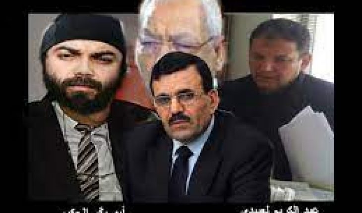 إمكانية فرار صديق الإرهابي أبو بكر الحكيم واردة