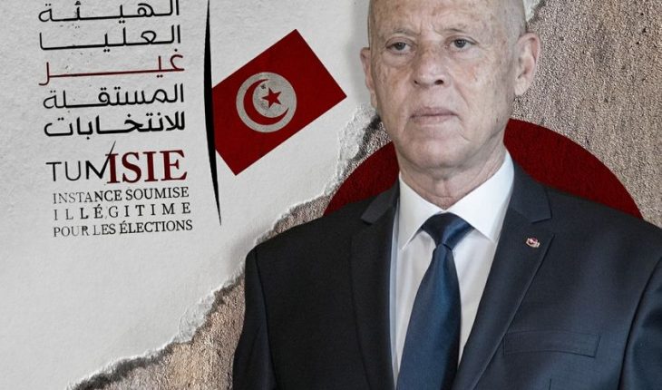 دائرة «المساندين» لرئيس الجمهورية تزداد ضيقا… «المضيّ قدما».. ككُرة الثلج