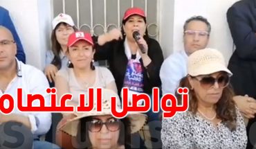 عبير موسي تعلن رفع الإضراب عن الطعام و مواصلة الاعتصام إلى حين غلق وكر القرضاوي عبير موسي تعلن رفع الإضراب عن الطعام و مواصلة الاعتصام إلى حين غلق وكر القرضاوي