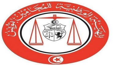 الهيئة الوطنية للمحامين ترفض تهميش القوى السياسية والمنظمات الوطنية الهيئة الوطنية للمحامين ترفض تهميش القوى السياسية والمنظمات الوطنية