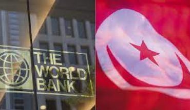 البنك الدولي يمنح تونس تمويلات إضافية بحوالي 72 مليون دينار البنك الدولي يمنح تونس تمويلات إضافية بحوالي 72 مليون دينار