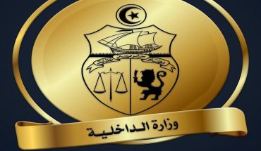 توفيق شرف الدّين يُشرف على اجتماع اللجنة الوطنيّة الدائمة لتفادي الكوارث ومُجابهتها توفيق شرف الدّين يُشرف على اجتماع اللجنة الوطنيّة الدائمة لتفادي الكوارث ومُجابهتها