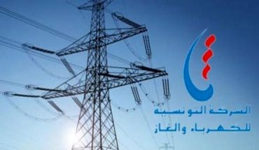 تفاصيل الزيادة الجديدة في تعريفتي الكهرباء والغاز تفاصيل الزيادة الجديدة في تعريفتي الكهرباء والغاز