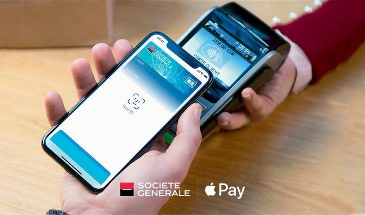 اطلاق اول عملية دفع عبر الهاتف الجوال في تونس
