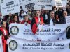 جمعيّة القضاة التونسيين ترفض رفضا مطلقا الحكم الجائر الصادر ضدّ رئيسها