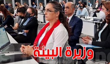 لبيب الزلم…والوزيرة الزلمومية لبيب الزلم…والوزيرة الزلمومية