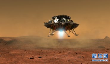 Espace : La Chine pourrait devenir le premier pays à rapporter sur Terre des échantillons de Mars Espace : La Chine pourrait devenir le premier pays à rapporter sur Terre des échantillons de Mars