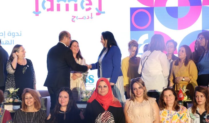 الولايات المتحدة تموّل بقيمة 4 مليون دولار مشروع « ادماج »  لدعم الفئات الهشة في تونس