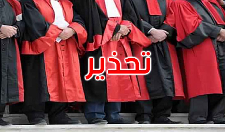 تنسيقية الهياكل القضائية تحذر وزارة العدل من اتّخاذ أيّة إجراءات تعسفية ضد القضاة