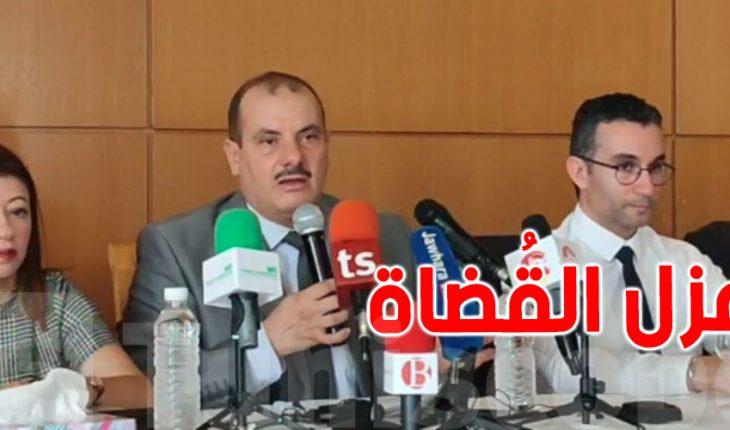 تنسيقية الهياكل القضائية تقرّر التمديد في الإضراب بكافة المحاكم مدة أسبوع آخر