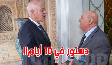 سامي الطاهري يؤكد أن الصادق بلعيد انتفع من النهضة وتودد إليها مباشرة وخفية سامي الطاهري يؤكد أن الصادق بلعيد انتفع من النهضة وتودد إليها مباشرة وخفية