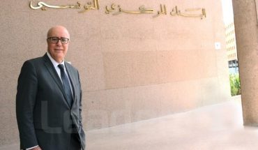 La Banque Centrale nous cache la vérité La Banque Centrale nous cache la vérité