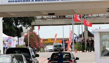 بيان الاتحاد التونسي للصناعة والتجارة والصناعات التقليدية حول عودة حركة العبور بين تونس والجزائر بيان الاتحاد التونسي للصناعة والتجارة والصناعات التقليدية حول عودة حركة العبور بين تونس والجزائر