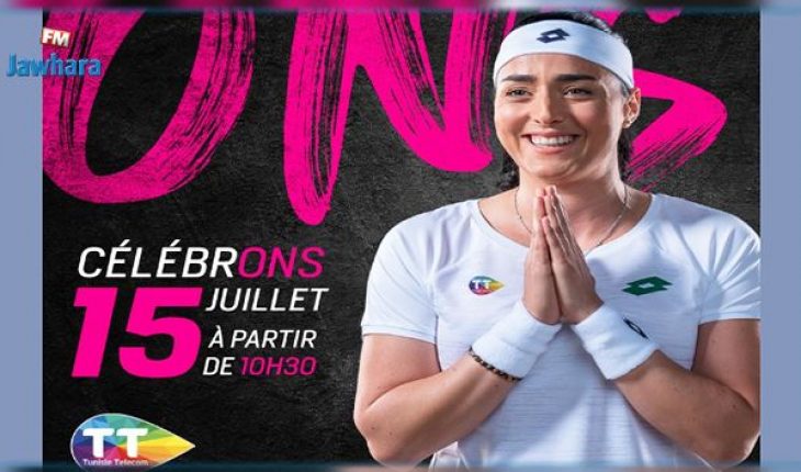 Toute cette hystérie autour d’Ons Jabeur commence à me taper sur les nerfs