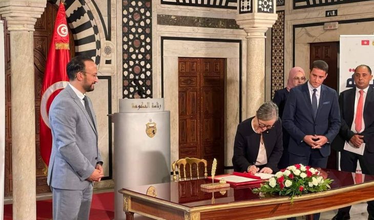 إطلاق مشروع أوّل هوية وطنية رقمية موجهة للمواطن