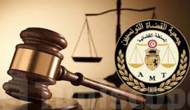 جمعية القضاة تعبّر عن عميق انشغالها من التأخير في إصدار الحركة القضائية السنوية في ظلّ غياب أيّة معلومة رسمية جمعية القضاة تعبّر عن عميق انشغالها من التأخير في إصدار الحركة القضائية السنوية في ظلّ غياب أيّة معلومة رسمية