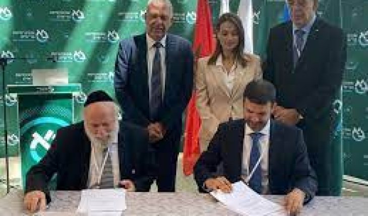 Le Maroc et Israël signent un accord pour renforcer la coopération en matière de recherche énergétique