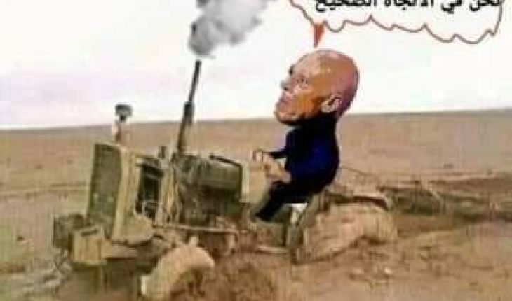 Kaïs Saïed veut plaire aux saoudiens… à quel prix ?