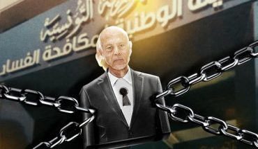La politique étrangère de Kaïs Saied a isolé la Tunisie des donateurs et investisseurs internationaux La politique étrangère de Kaïs Saied a isolé la Tunisie des donateurs et investisseurs internationaux