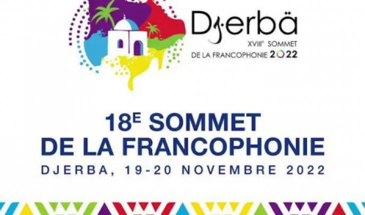 Sommet de la Francophonie à Djerba : 89 délégations officielles confirment leur participation