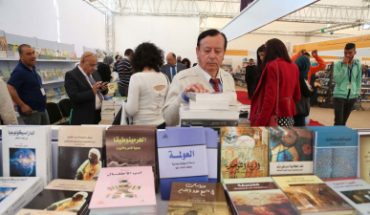 ظاهرة كتاب الولائم الثقافية ظاهرة كتاب الولائم الثقافية
