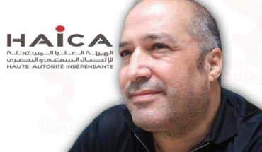 الهايكا رفعت دعوى لدى المحكمة الإداريّة ضدّ هيئة الإنتخابات الهايكا رفعت دعوى لدى المحكمة الإداريّة ضدّ هيئة الإنتخابات