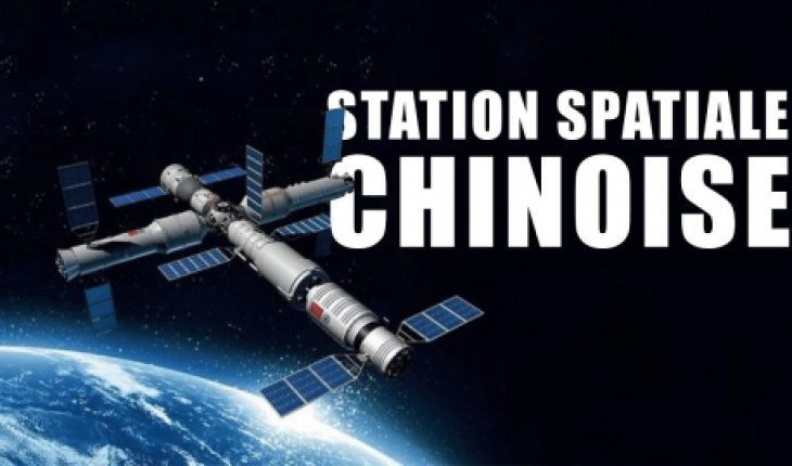 La Chine lance trois astronautes vers sa station spatiale Tiangong