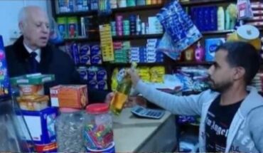 La caisse de compensation a appauvri, affamé et humilié les tunisiens La caisse de compensation a appauvri, affamé et humilié les tunisiens