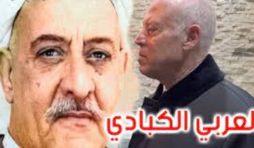 قيس سعيد يدّعي ما يجهل قيس سعيد يدّعي ما يجهل