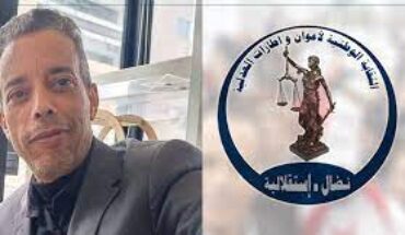 إصدار بطاقتي إيداع بالسجن في حق الكاتب العام لنقابة العدلية وأمين مالها إصدار بطاقتي إيداع بالسجن في حق الكاتب العام لنقابة العدلية وأمين مالها