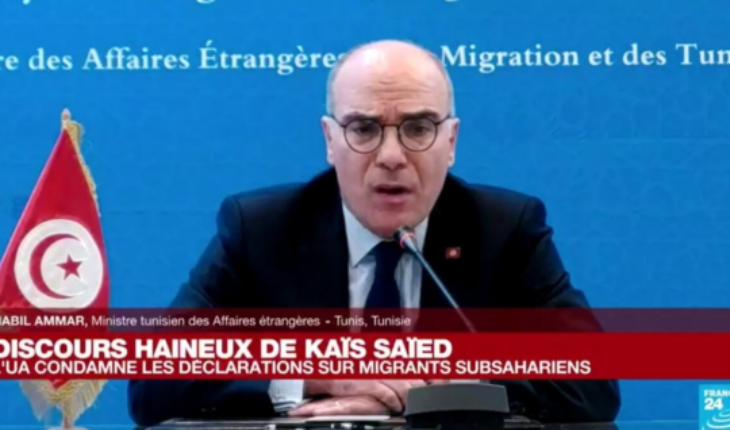 La Tunisie ne présentera pas des excuses après le discours haineux de Kaïs Saïed