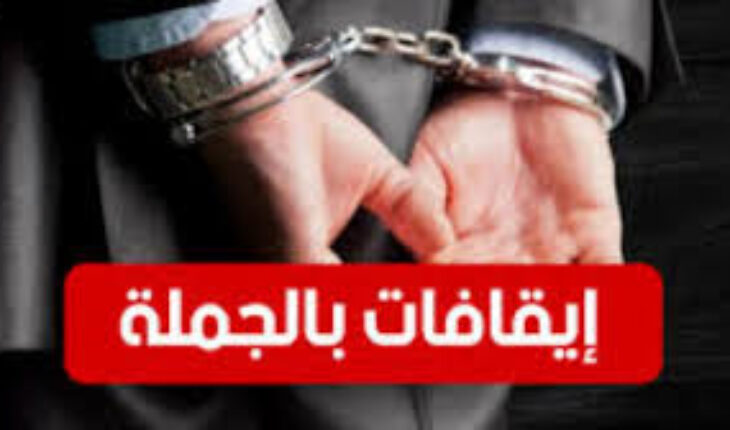 بطاقات إيداع بالسجن ضد خيّام التركي و كمال لطيف وعبد الحميد الجلاصي