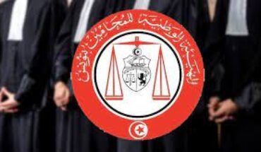 الهيئة الوطنيّة للمحامين بتونس تقاطع تساخير الترافع امام القضاء العسكري الهيئة الوطنيّة للمحامين بتونس تقاطع تساخير الترافع امام القضاء العسكري