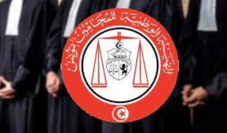 الهيئة الوطنيّة للمحامين بتونس تقاطع تساخير الترافع امام القضاء العسكري