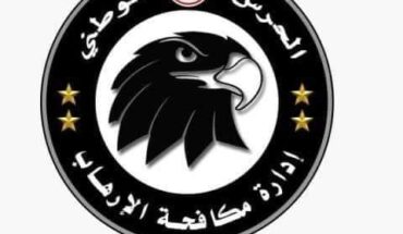 القبض على عنصر إرهابي خطير شارك في ذبح أحد الرعاة بجبال القصرين القبض على عنصر إرهابي خطير شارك في ذبح أحد الرعاة بجبال القصرين