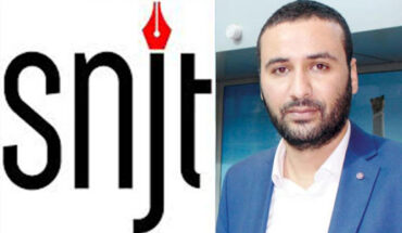 شرطة قيس سعيد و قضاؤه يلاحقان الإعلاميين بالجملة شرطة قيس سعيد و قضاؤه يلاحقان الإعلاميين بالجملة