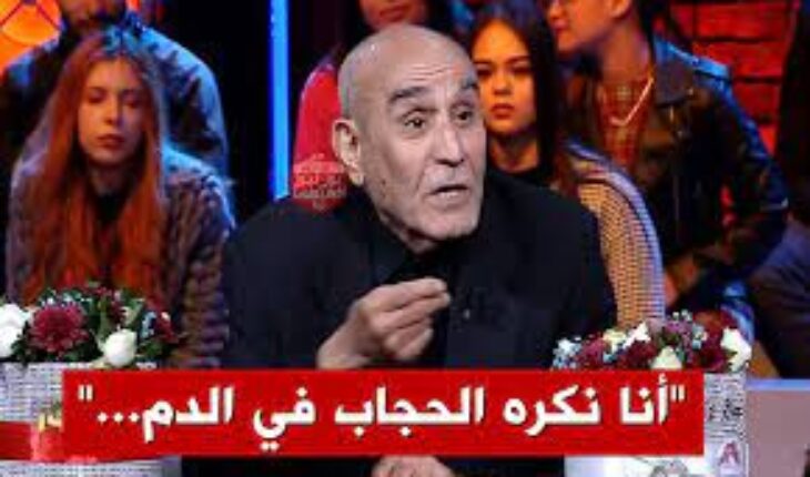 Quel crime a commis Mohamed Kouka ?