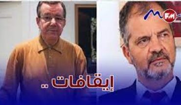 أبعاد الإيقافات بيوم السبت..من الناحية الإجرائية أبعاد الإيقافات بيوم السبت..من الناحية الإجرائية