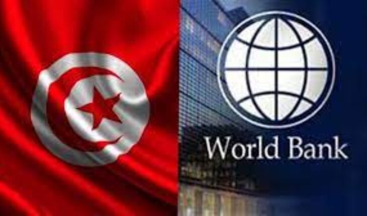 La Banque mondiale s’engage à continuer à soutenir la Tunisie