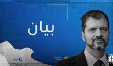 حركة النهضة الإخوانية تندد ب « اختطاف » خيام التركي حركة النهضة الإخوانية تندد ب « اختطاف » خيام التركي