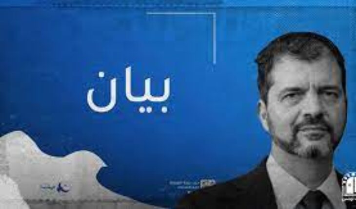 حركة النهضة الإخوانية تندد ب « اختطاف » خيام التركي